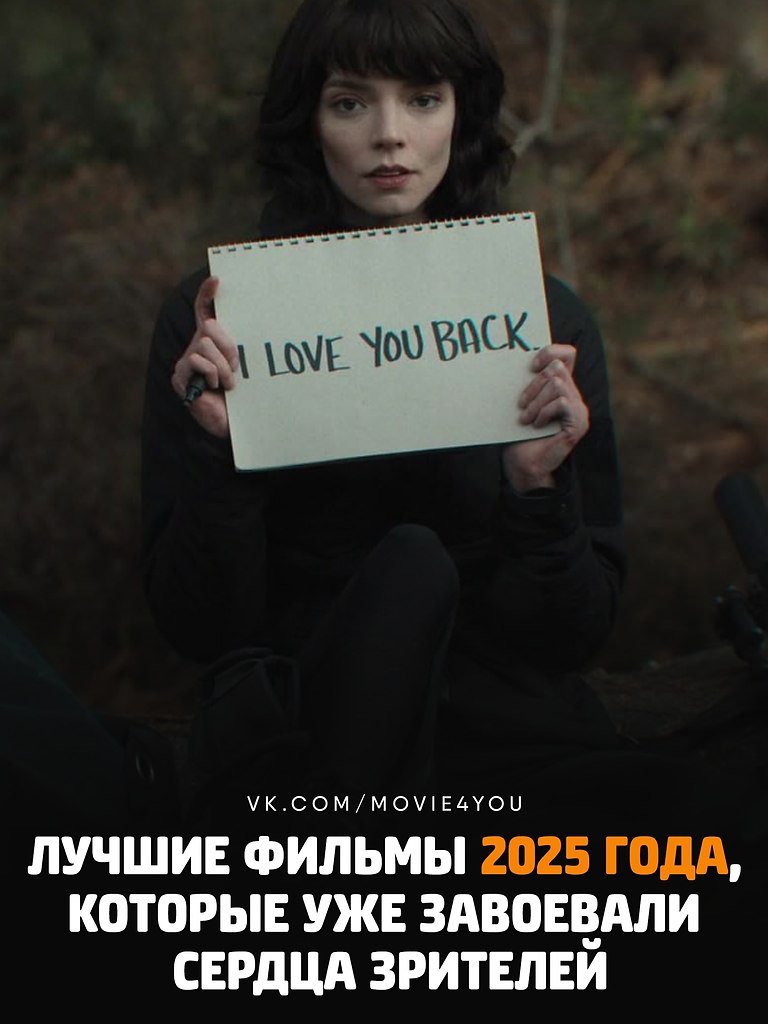    2025    ,       ...