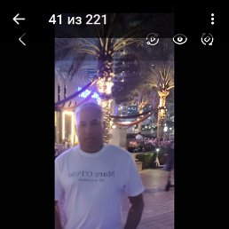 ����, �����������, 58 ���