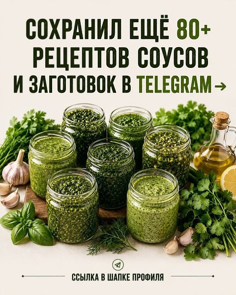 ������� - 22 ������� 2026 � 12:43 - 8