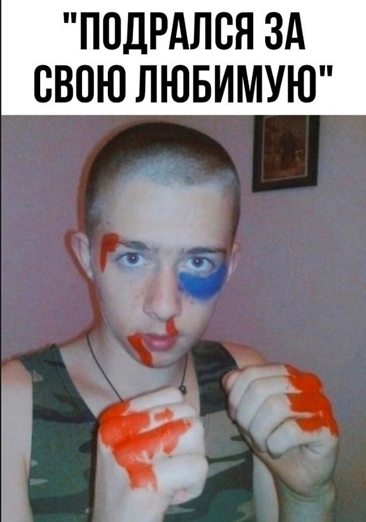 ? ,  ! - 21  2025  00:41