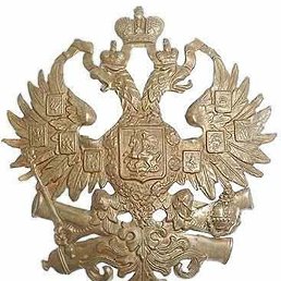 Book-olds, ������, 61 ���