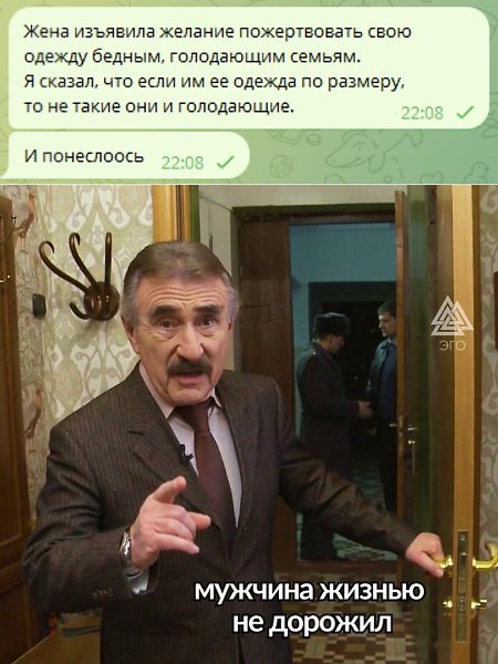 �����, ���������� �� ��������