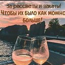 ���� �����, ���� - ��������� 11 ���� 2026 � ������ ������ ��������