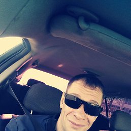 �����, �����������, 39 ���