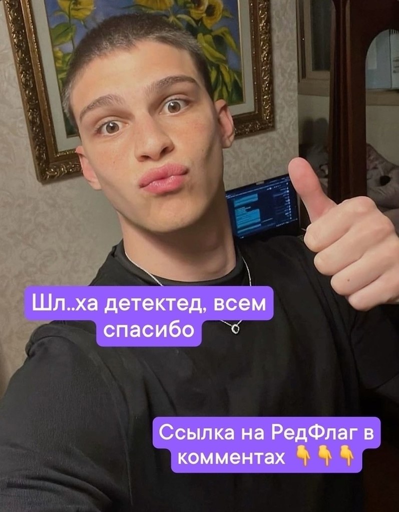 ��� ��� �����? ������: https://fotostrana.ru/away?to=/sl/9PI7 - 4