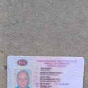  , , 41  -  6  2025    