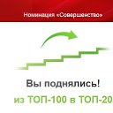  Liudmila,  -  1  2025    