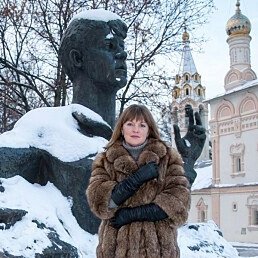 �������, ������, 45 ���