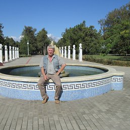 ���� ����������, ����� - ��������� 10 ������� 2024