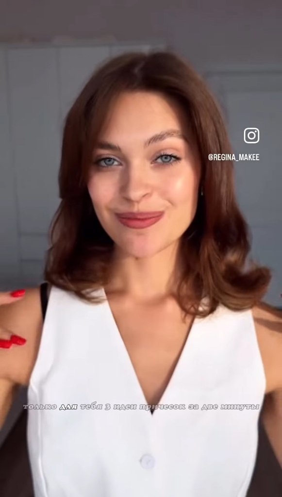      - 2