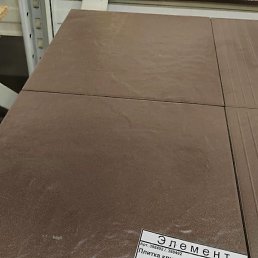 ���� �����, ������, 32 ���� - ��������� 3 ������ 2024