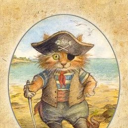 ���� ������, ������, 30 ��� - ��������� 13 ����� 2025