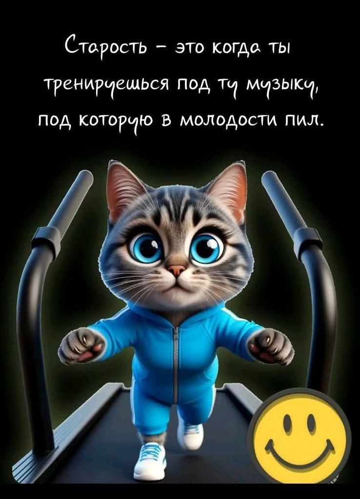 :)