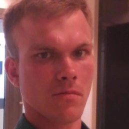 �������, ������, 32 ����