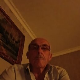 �������, ������, 69 ���