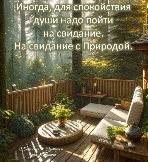 �������� ������ - 1 ������� 2026 � 16:11