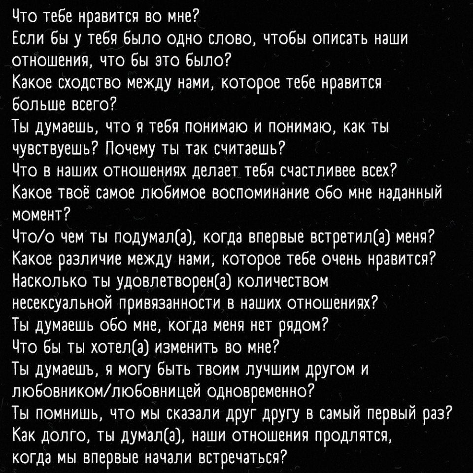 ,       - 5
