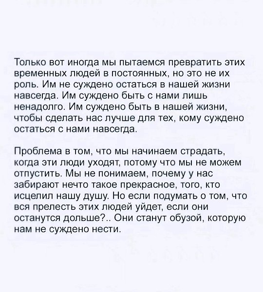 .. - 4