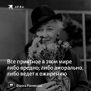 ���� ����, ������ �������� - ��������� 18 ������� 2024 � ������ ������ ��������