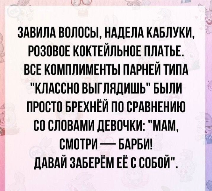 ���� ����� ������������. - 15 ������� 2026 � 23:28