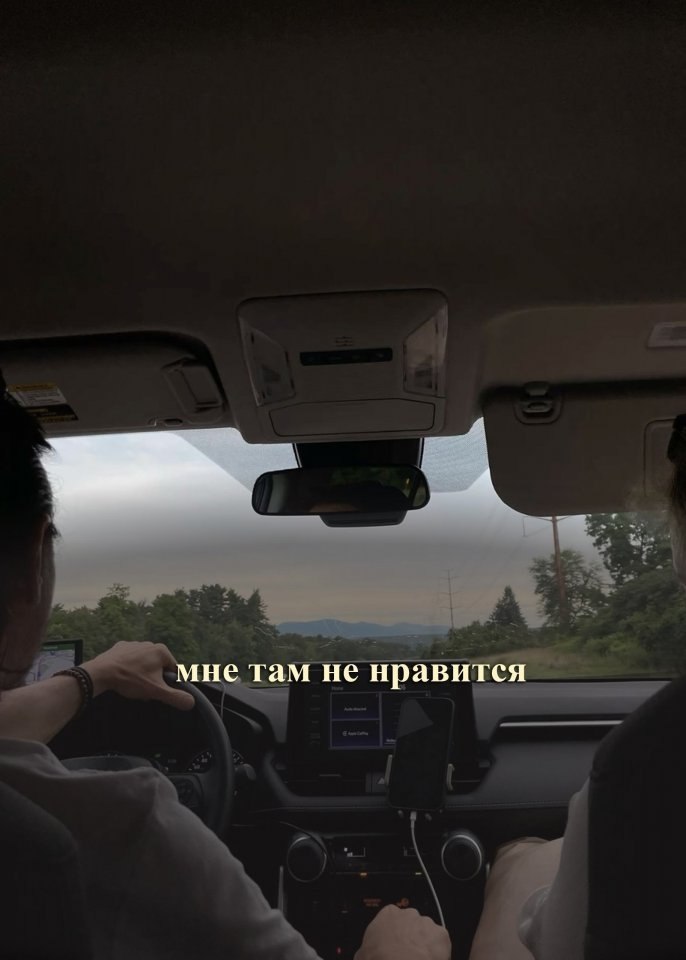 Как всегда - 4