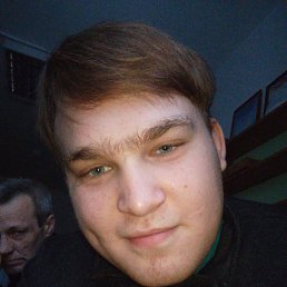 ������, ����, 18 ���