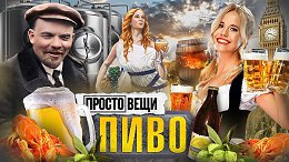 ����: ������� ������� / ���������� / ������