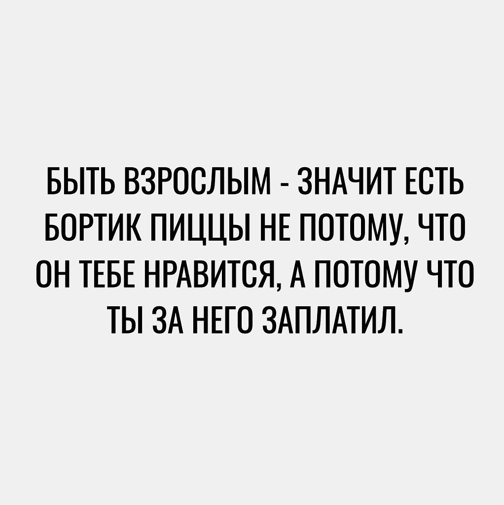 ������� ����� ������� ������ - 4 ���� 2026 � 06:21 - 6