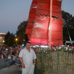 An, ������������, 55 ���