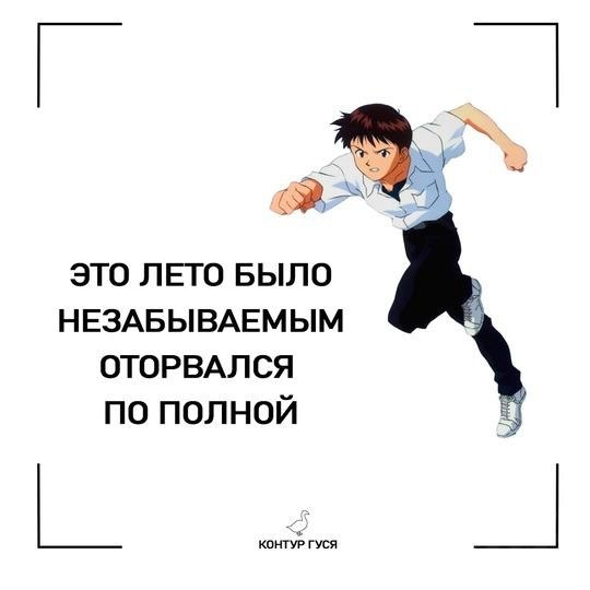 Kaoe eo poc oe eae  oooc. Ka e  pooe co ee ec? - 4
