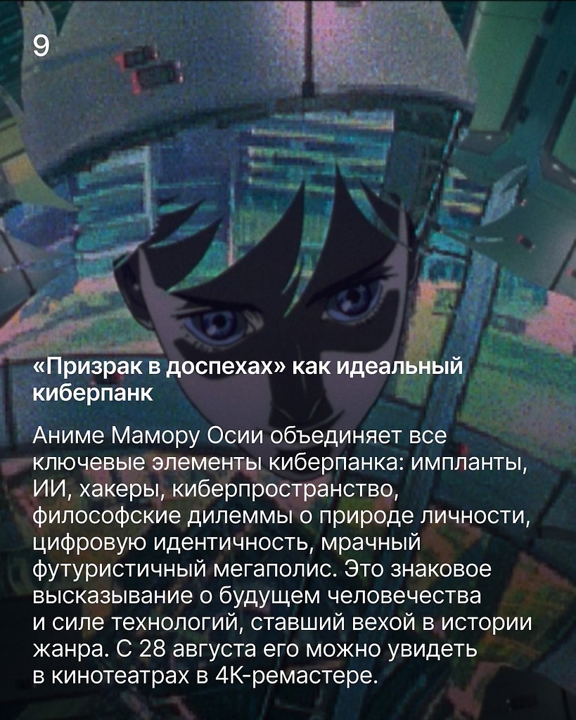 :   .       ,   ... - 10