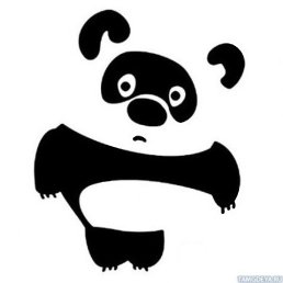 �������, ������, 43 ����