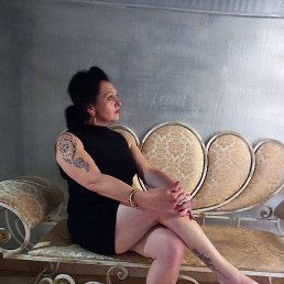 �����, ������, 56 ���