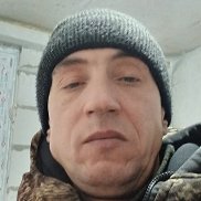 �������, 45 ���, �������