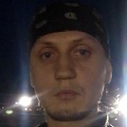 ����, 29 ���, �����������