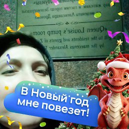 ���� ������, ����������, 28 ��� - ��������� 24 ������� 2025