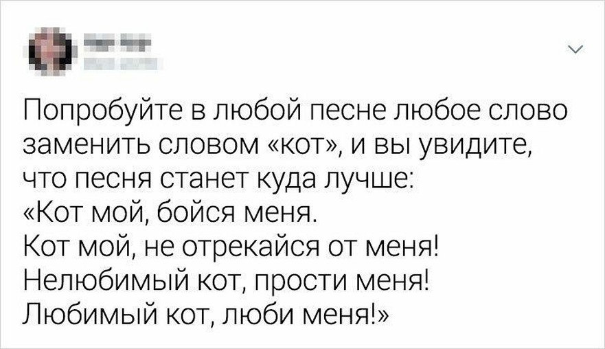 ? ,  ! - 30  2025  22:27