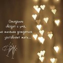 ���� �������, ��������� - ��������� 29 ��� 2025 � ������ ������ ��������