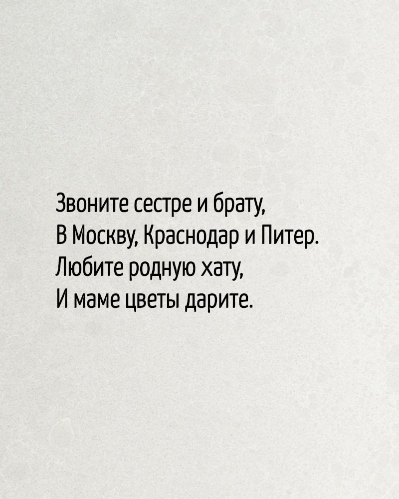 .. - 6  2025  22:16 - 3