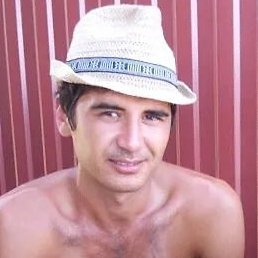 �����, ������, 32 ����