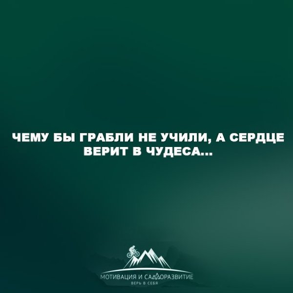  - 6  2025  18:53