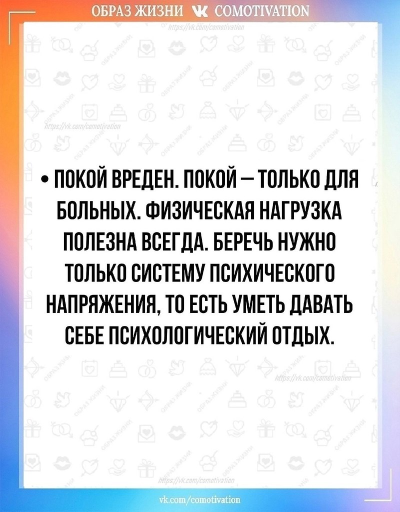  ! - 5
