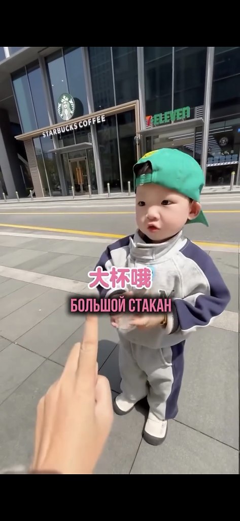 ����� �� �� ����� - 2