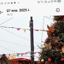   , , 64  -  6  2025    