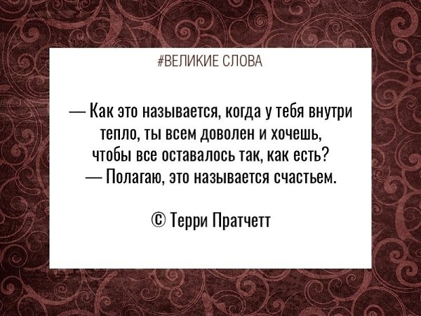 ������� ����� | ������, ����� � �������� - 25 ������� 2025 � 15:39