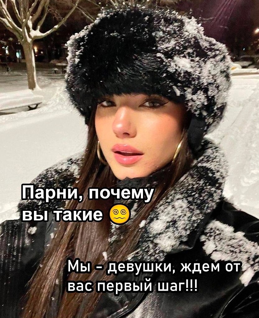 ���������� ���� - 14 ������� 2025 � 14:40