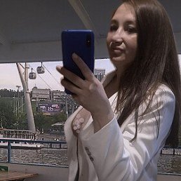 -, 49,  