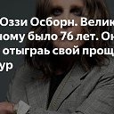 ,  -  23  2025    