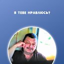 ���� ��������, ������������, 67 ��� - ��������� 3 ���� 2024 � ������ ���� ����������