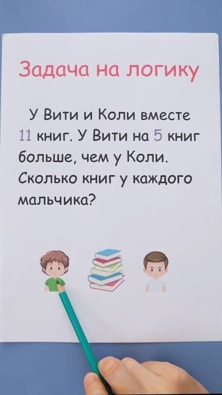 :)